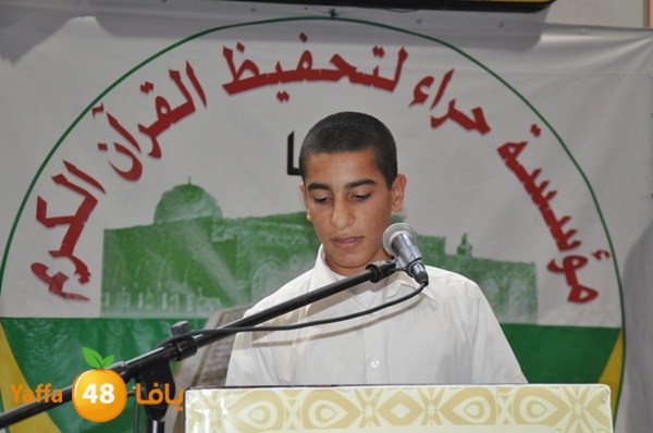 7era2 takhrej 628 (176).JPG